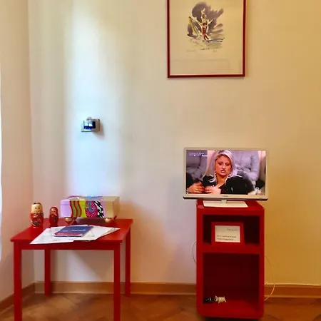 Casa Del Cucciolo Con Parcheggio Privato * Трієст